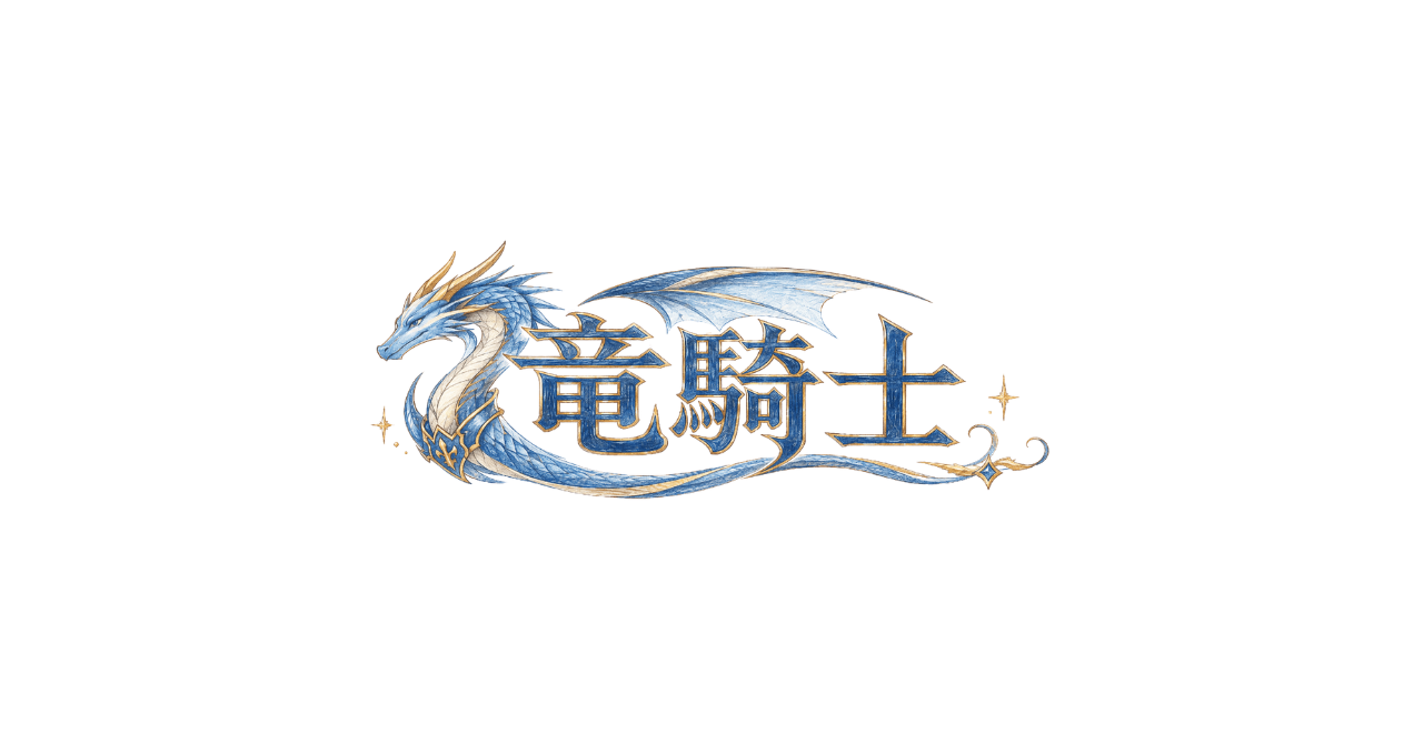 note バナー